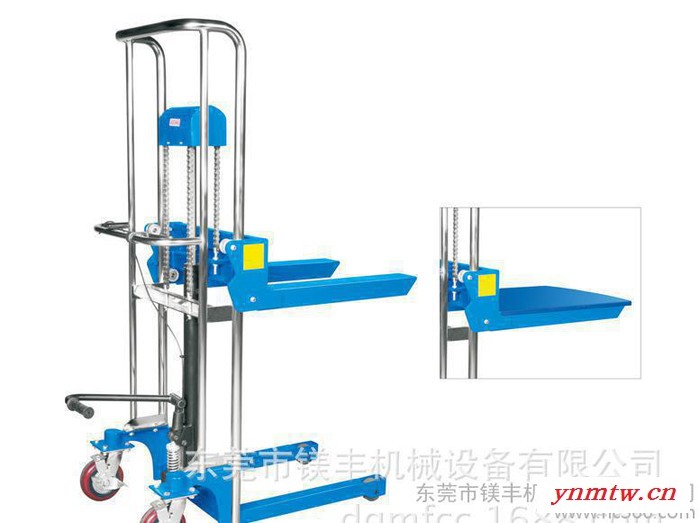 400KG1.5米小型升高平台车 北京轻型液压升降叉车 河北模具装卸车图3