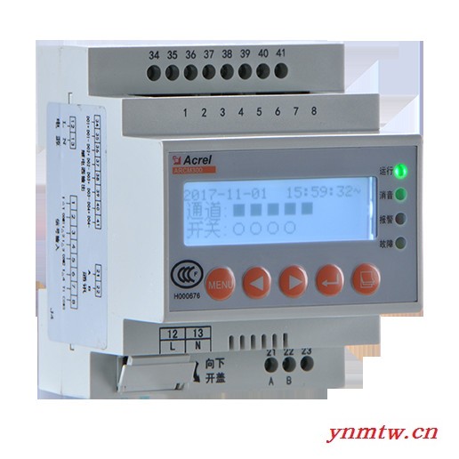 安科瑞ARCM300-Z-4G 智慧用电监控系统 电气安全监控装置图7