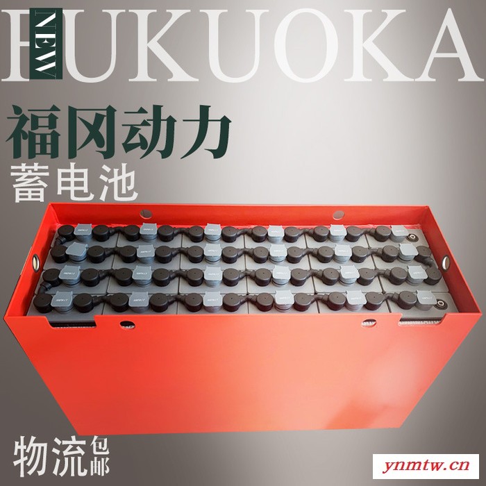 80V650Ah合力5吨叉车电瓶 合力蓄电池 原厂合力CPD50叉车电池组图3