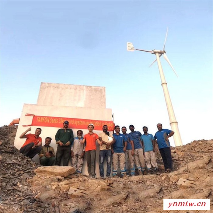 祁州市20KW风力发电机 并网风力发电机 监控系统用小型风力发电机 风机360度可旋转图6