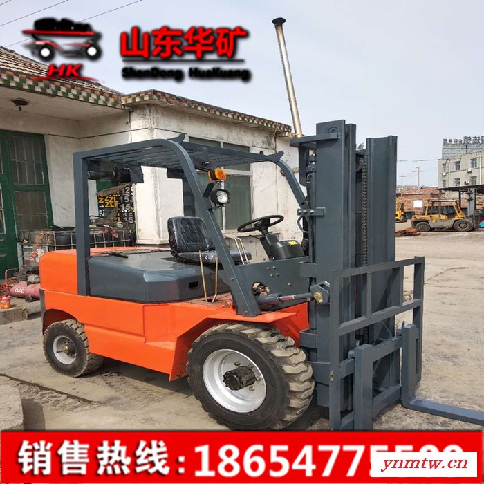 华矿 货叉车 1.5T-92035x100x920货叉车 质量可靠 价格合理 型号齐全 欢迎选购图1