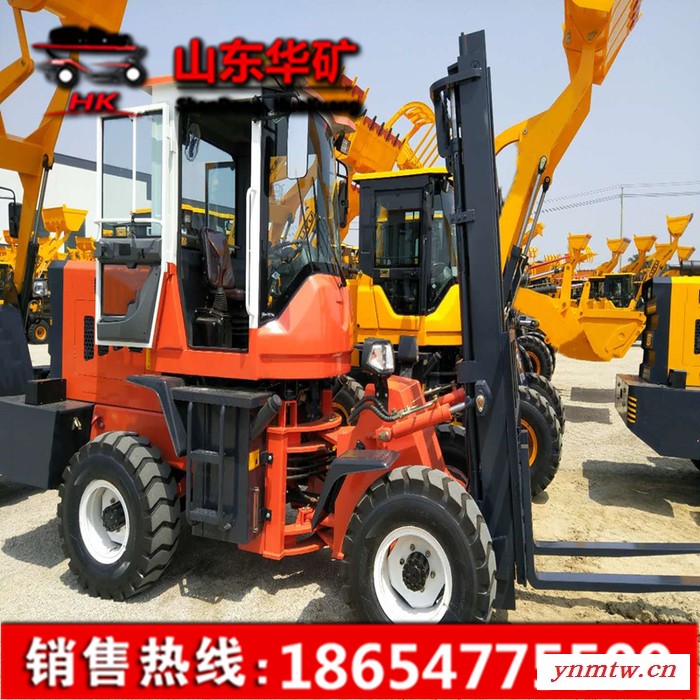 华矿 货叉车 1.5T-92035x100x920货叉车 质量可靠 价格合理 型号齐全 欢迎选购图4