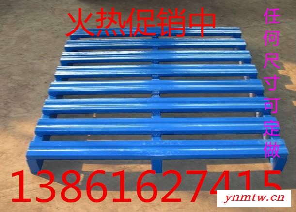 叉车托盘 生产厂家欢迎您咨询 部分尺寸有现货 定做交货时间快速图7