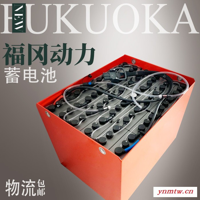 合力三支点电瓶叉车铅酸蓄电池 牵引车蓄电池组 QYD20S叉车蓄电池 48V330AH 福冈FUKUOKA品牌电池厂家图3