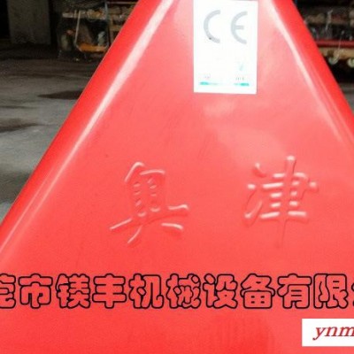供应奥津手动搬运车|广州奥津手动叉车