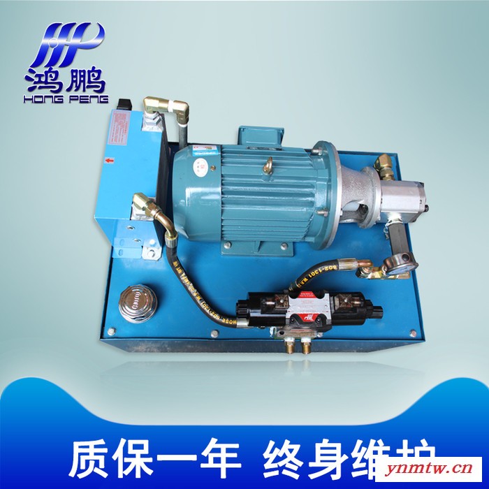 佛山液压系统 40L+vp20+2.2KW 液压泵站 液压控制系统图4
