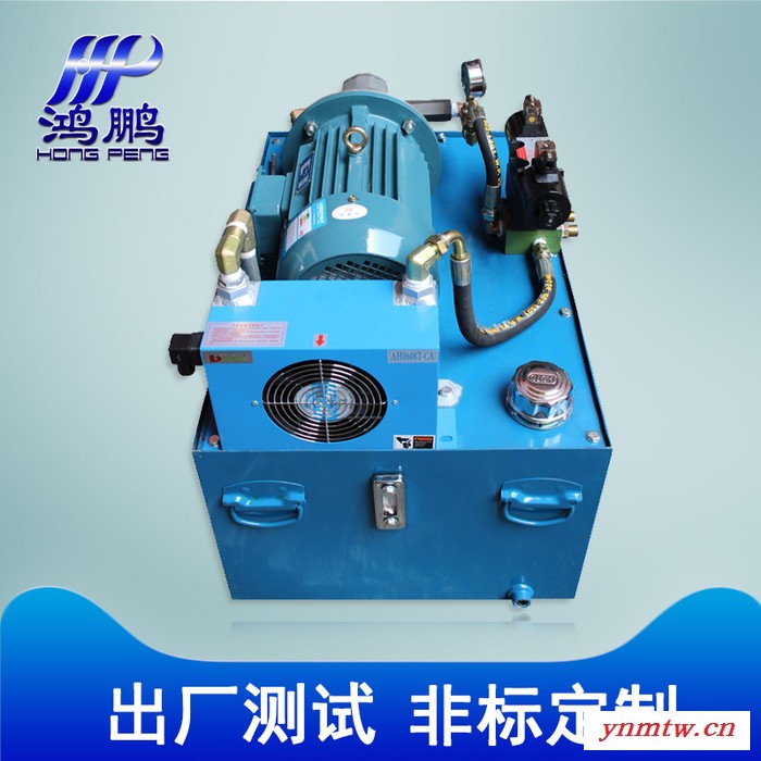 佛山液压系统 40L+vp20+2.2KW 液压泵站 液压控制系统图3
