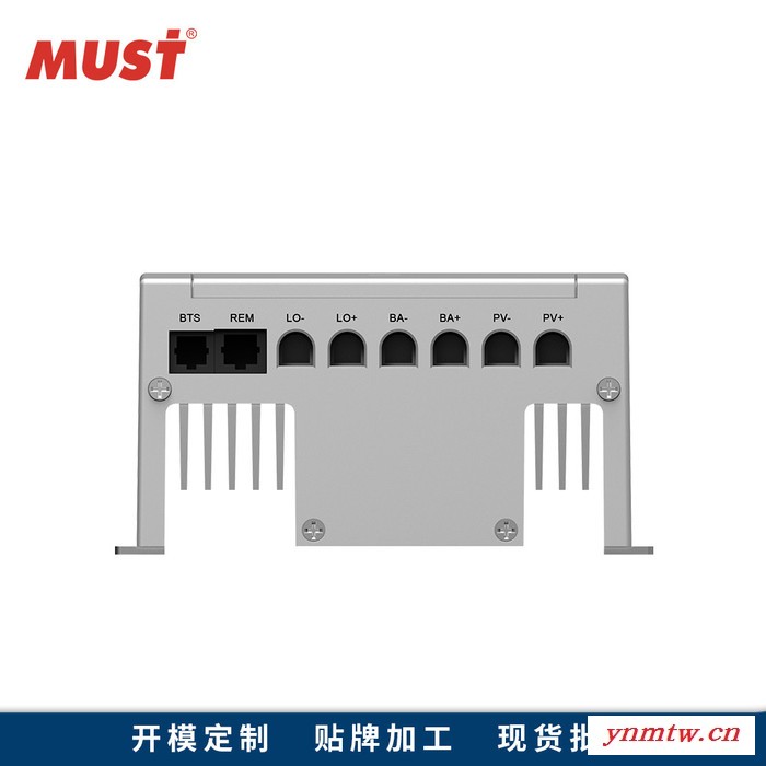 **20a太阳能控制器 家用发电系统 路灯控制系统专用MPPT太阳能充电控制器图4