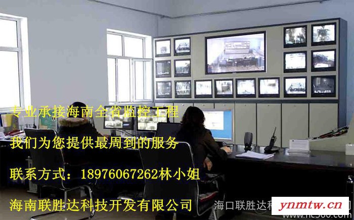 海口视频监控系统安装图2