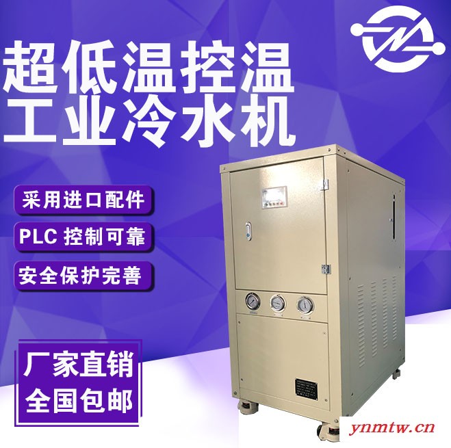 电驱动独立温控冷却系统 汽车驱动电机温度控制系统图3