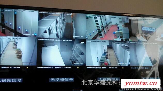 集成监控系统档案馆视频监控系统 档案馆视频录像系统 档案馆环境视频测控系统图2