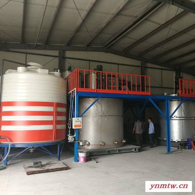 红宇轩10吨 聚羧酸减水剂自动控制系统母液合成设备非标定制图4