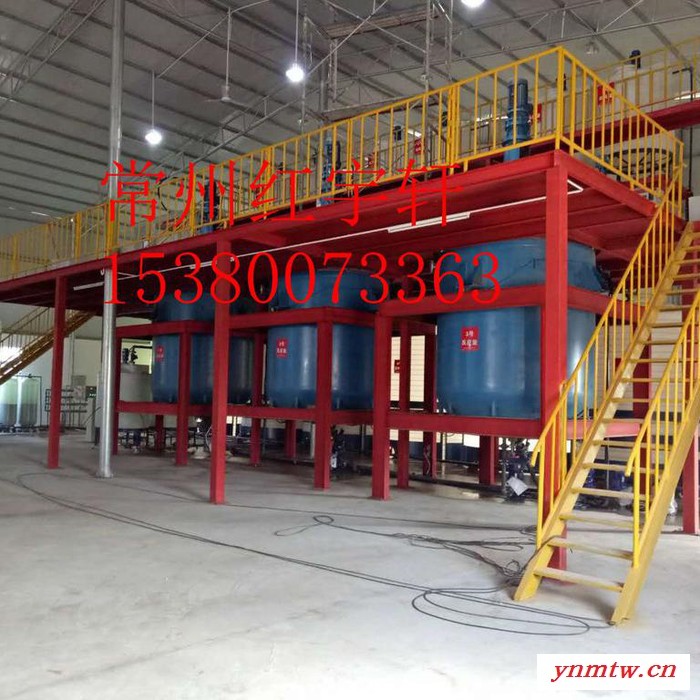 红宇轩10吨 聚羧酸减水剂自动控制系统母液合成设备非标定制图5