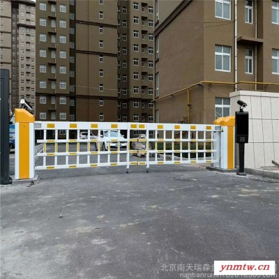 南天瑞森RS112 北京车牌识别停车场系统 智能停车场控制系统价钱 道闸系统公司 停车收费设备安装
