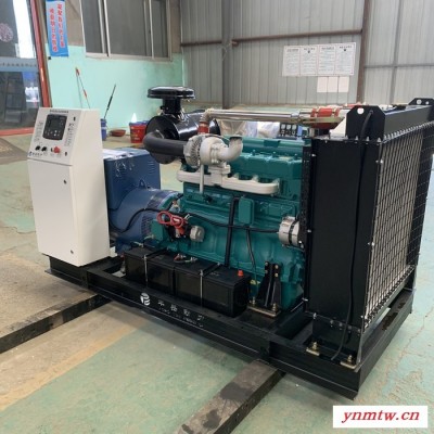 潍坊型备用主用柴油150kw发电机组 ATS控制系统 备用柴油发电机组 潍坊型150千瓦