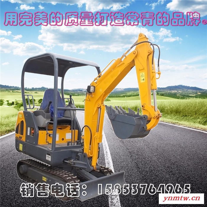 **的10迷你农用挖掘机 济宁简便迷你小型挖掘机一站式服务小型1吨挖掘机 履带式微型迷你挖掘机 破碎锤图4