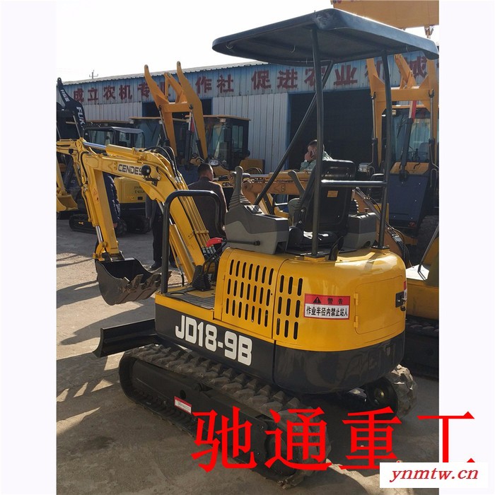 **的10迷你农用挖掘机 济宁简便迷你小型挖掘机一站式服务小型1吨挖掘机 履带式微型迷你挖掘机 破碎锤图5
