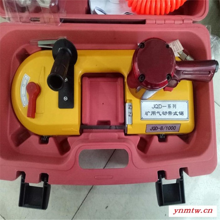JQD-8/1000矿用气动带式锯  120风动线锯 工字钢U型钢切割锯 井下安全切割线锯图5