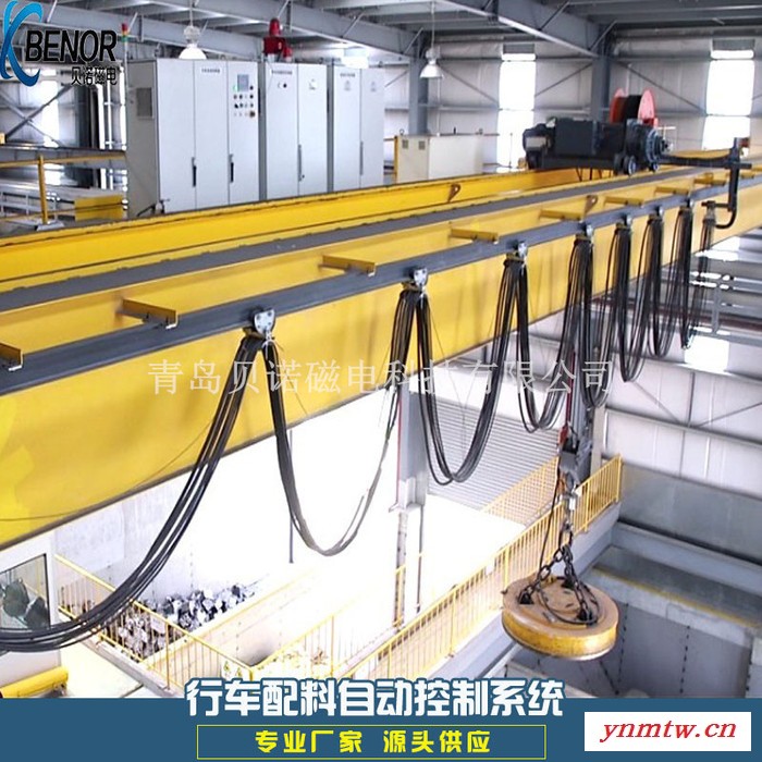 电炉熔炼加配料控制系统 HZK-4 行车全自动配料控制系统图4