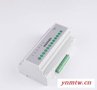 智能照明控制系统