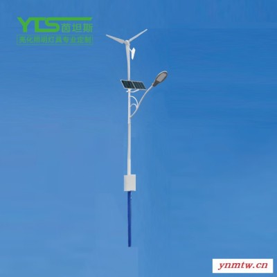 led草坪路灯 60W150W250W路灯灯头价格 市政路灯工程 商业路灯 路灯批发价格 路灯监控系统|茵坦斯