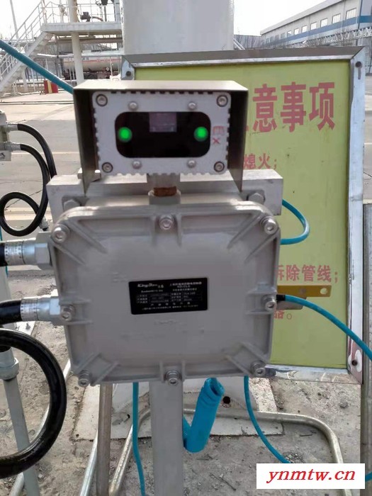 静电接地控制系统KD-SGC图2