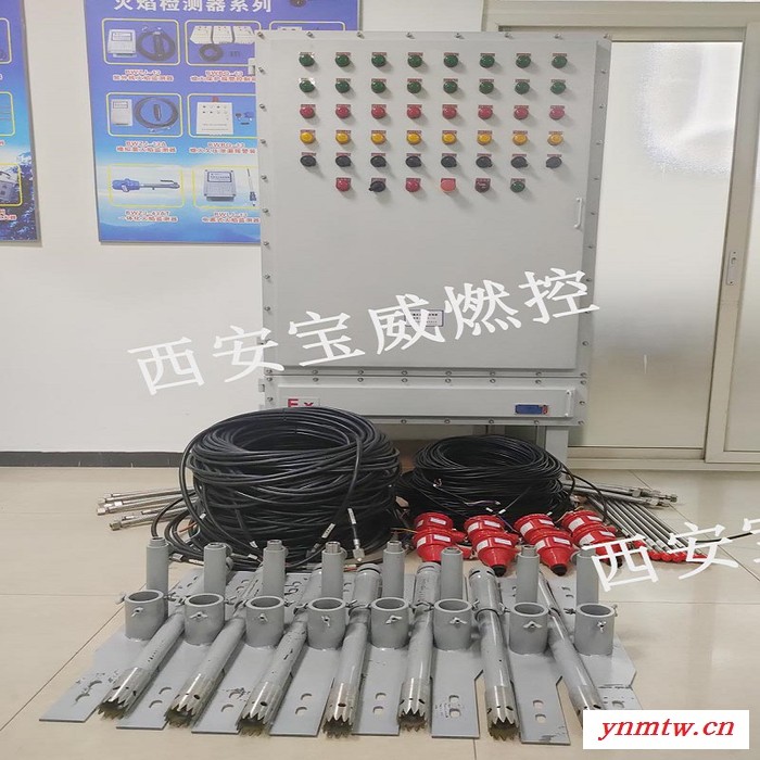 宝威燃控BWRK-12管式炉自动点火控制系统，点火监测控制柜，点火信号图7