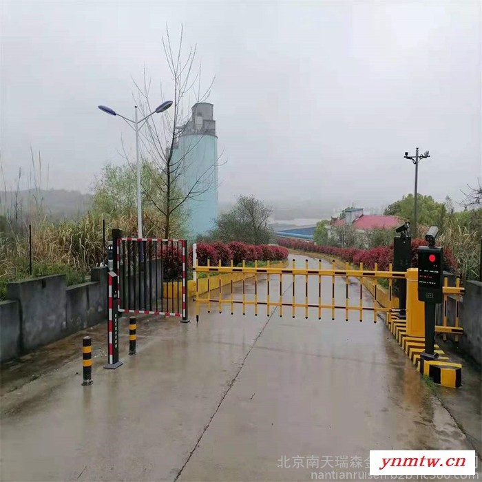 南天瑞森 北京 停车场收费系统管理 出入口控制系统 车辆门禁系统 安装维修图2