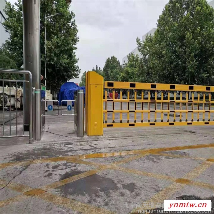 南天瑞森 北京 停车场收费系统管理 出入口控制系统 车辆门禁系统 安装维修图6