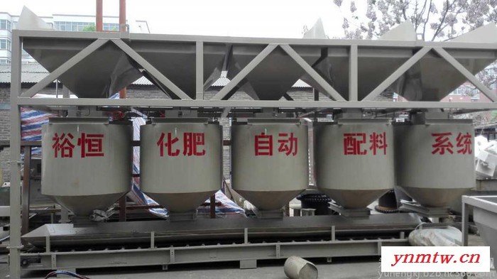 供应裕恒YH-PL化肥配料系统，化肥配料控制系统，郑州裕恒科技有限公司图4