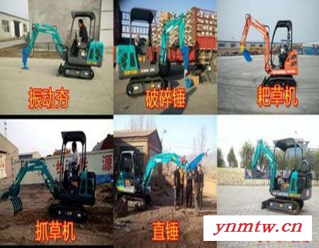 山河SH8022型微型挖掘机 农用微型挖掘机专业品牌图3