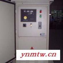 三遥控制系统 远程监控系统 报价 厂家图3