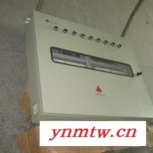 三遥控制系统 远程监控系统 报价 厂家图4