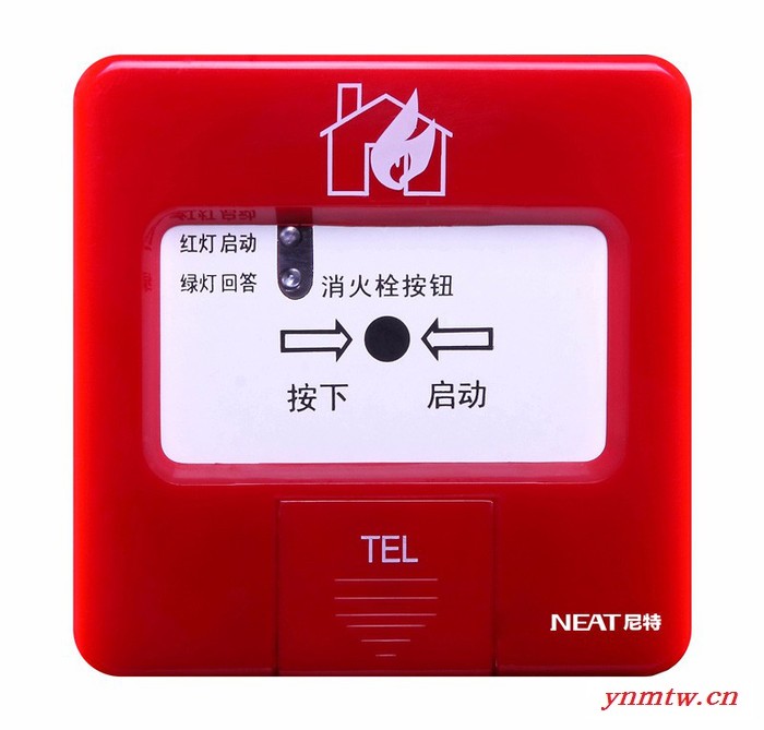 尼特FT8203  消火栓按钮 火灾报警控制系统