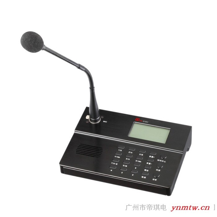 校园智能广播控制系统设备ip网络公共广播系统方案帝琪DI-9012图2