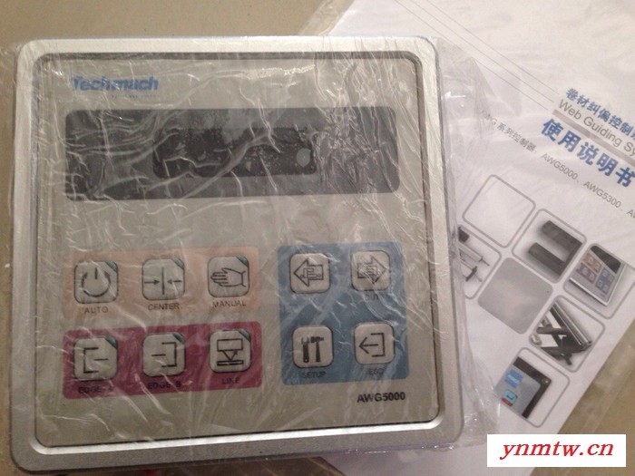 AWG3000钛玛科张力控制系统图6