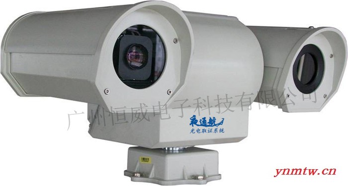 供应YTH-R0541AB/71Y3/H船舶光电取证系统船舶视频监控系统