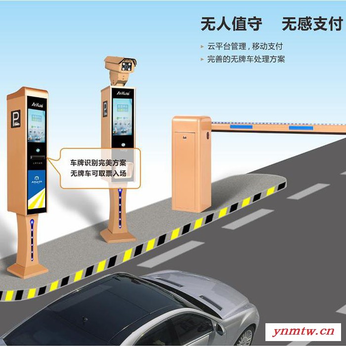 停车场出入口控制系统 北京车牌识别系统设备厂家 道闸杆安装 北京龙鼎瑞通源头厂家图4