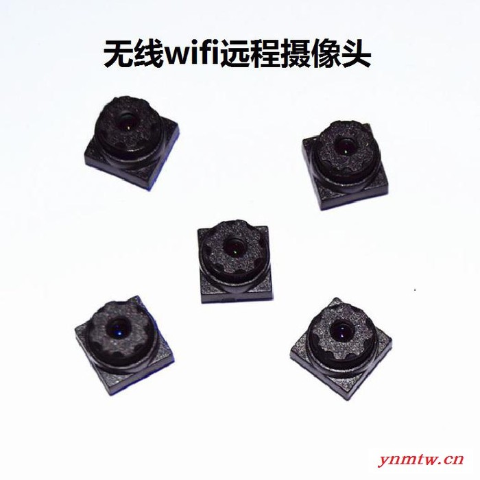 V9+wifi远程无线摄像头 大小镜头配件迷你智能家用超小高清摄像头监控 4G视频监控老人看护图2