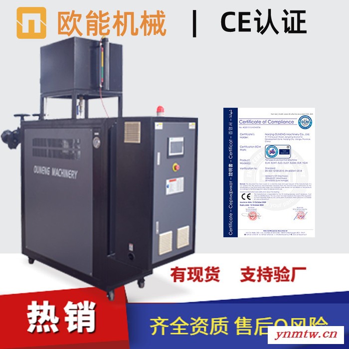 小型恒温控制系统 500强企业项目合作图3