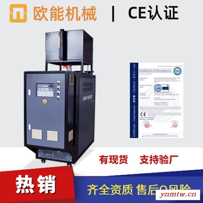 小型恒温控制系统 500强企业项目合作图4