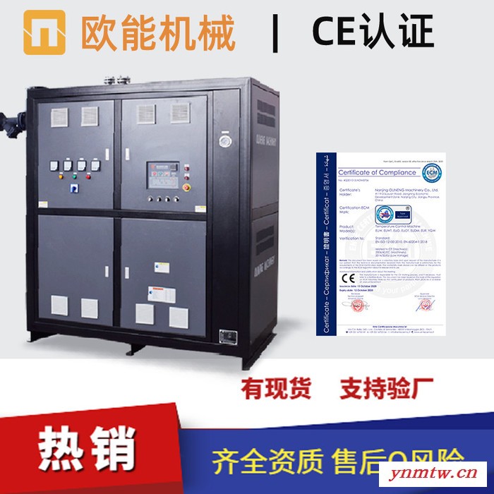 小型恒温控制系统 500强企业项目合作图2
