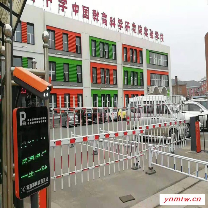 车牌识别停车场系统 南天瑞森 RS129出入口控制系统 车位引导系统 停车道闸系统价格 升级改造图6