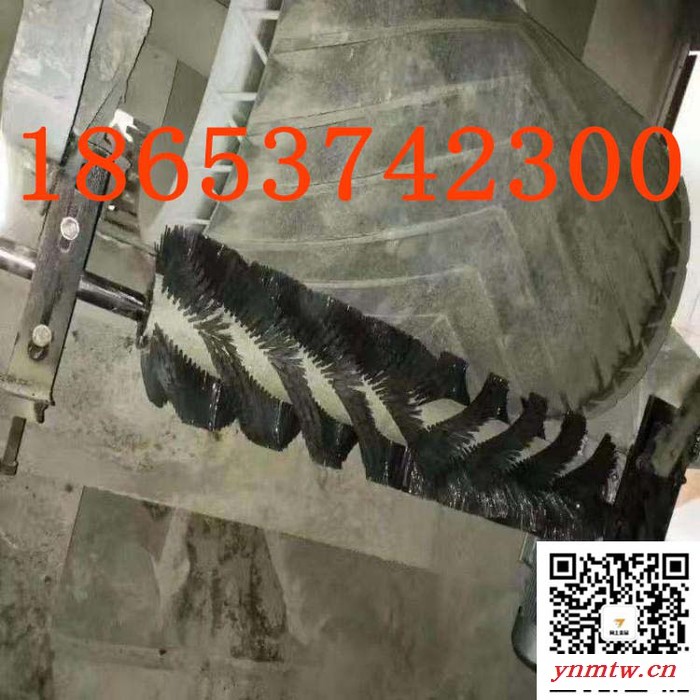 井下防爆安全电动清扫器B-1800电动旋转尼龙毛刷清扫器皮带机清扫器图7