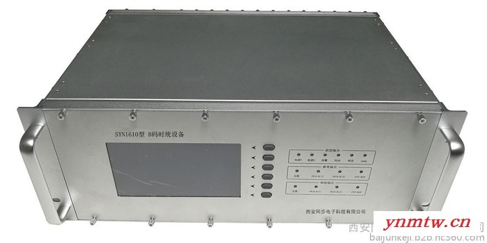 同步天下SYN1621型定位定向授时设备  海用定位定向仪 北斗定位系统 北斗定位定向系统 定位定向仪 海用定位系统图1