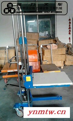 供应鑫力广州-佛山轻型手动液压升降叉车 手动堆高车厂家图3
