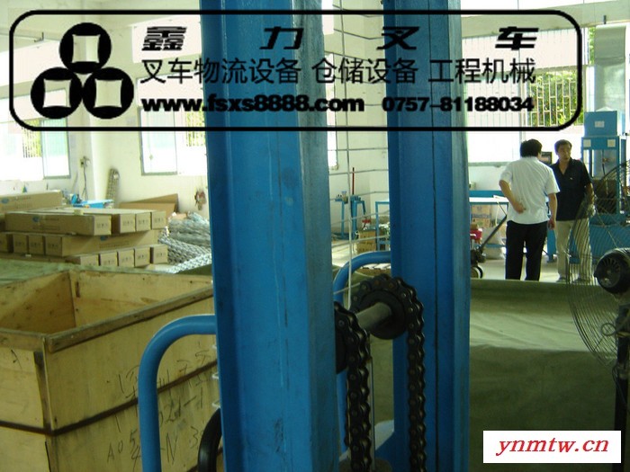 供应鑫力广州-佛山轻型手动液压升降叉车 手动堆高车厂家图8
