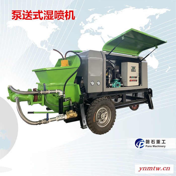 温州泵送式湿喷机电器控制系统图7