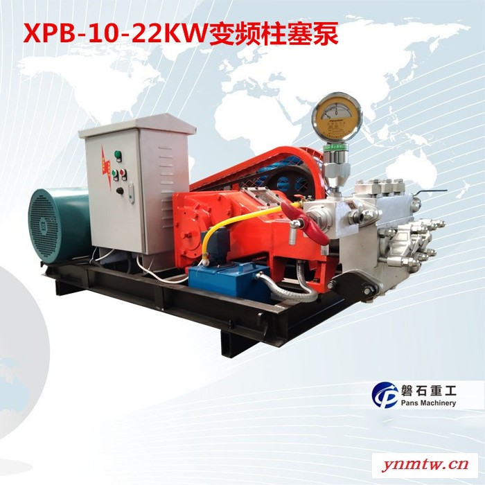 温州泵送式湿喷机电器控制系统图2