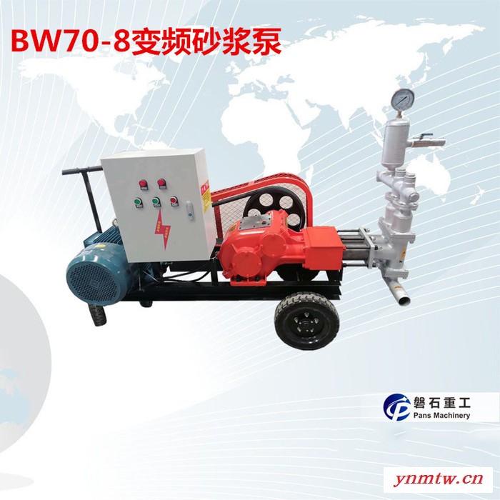 温州泵送式湿喷机电器控制系统图8